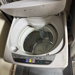 日立洗濯機の画像