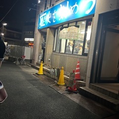 暇してる方お話ししましょ