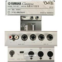 YAMAHA 電子ピアノ CLP-120【無料配送可能】の画像