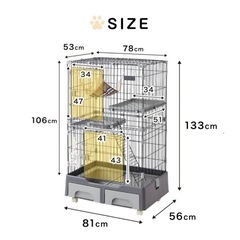 猫ケージ　トイレ付の画像