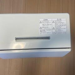 美食洗機のPanasonic、NP-TCR2です。の画像
