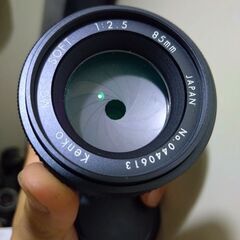 新品同様　Kenko MC SOFT 85mm F2.5 ニコンの画像