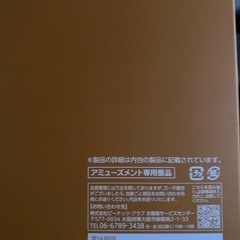 ドトール パウンドケーキ 1本の画像