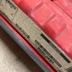 5L ガソリン携帯缶　　中身ありの画像