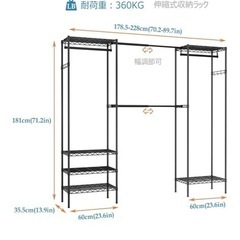 PASRLD ハンガーラック
の画像