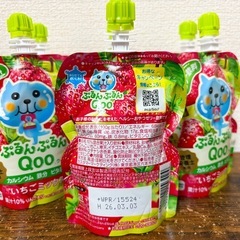 ぷるんぷるんQoo いちごミックス6個の画像