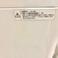 Panasonic 洗濯機　0円で譲りますの画像
