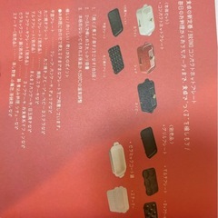 BRUNO コンパクトホットプレート レッド の画像