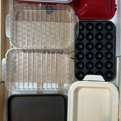 BRUNO コンパクトホットプレート レッド の画像