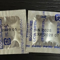 ミルトン 錠剤の画像