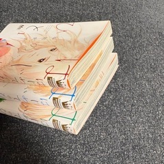 美品！　『はじめてのひと』　１・２・４巻の画像