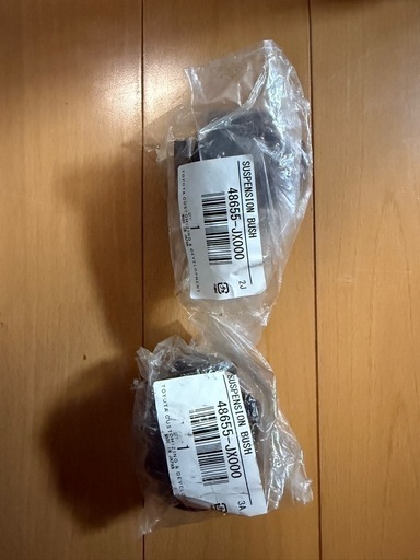 JZX100 JZX90 JZX110 アルテッツァ　テンションロッド用　TRD強化ブッシュ　新品未使用品