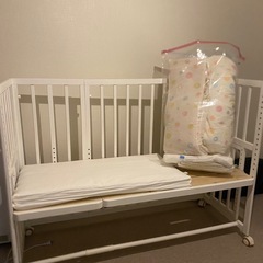 【現金希望の方】そいねーる＋ロング　大和屋の画像