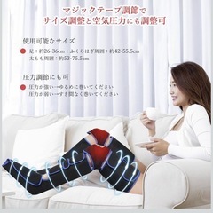 充電式 フットケアの画像
