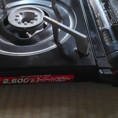 象印ポータブルコンロの画像