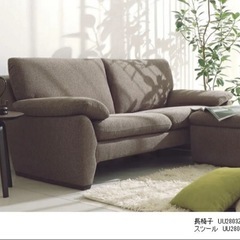 カリモク家具　ソファ　三人掛けの画像