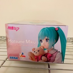    初音ミクシリーズ Luminasta "初音ミク" Conceptual series Vol.3 ルミナスタの画像