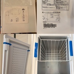 【動作良好】冷凍庫 63L アレジア(ALLEGIA) AR-BD66　引き取り限定の画像