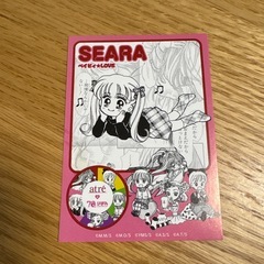 サムネイル
