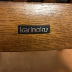 karimokuカリモクチェアの画像