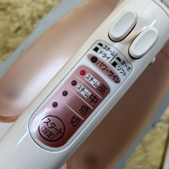 サンヨー コードレススチームアイロン A-LT4 動作OK 中古品の画像