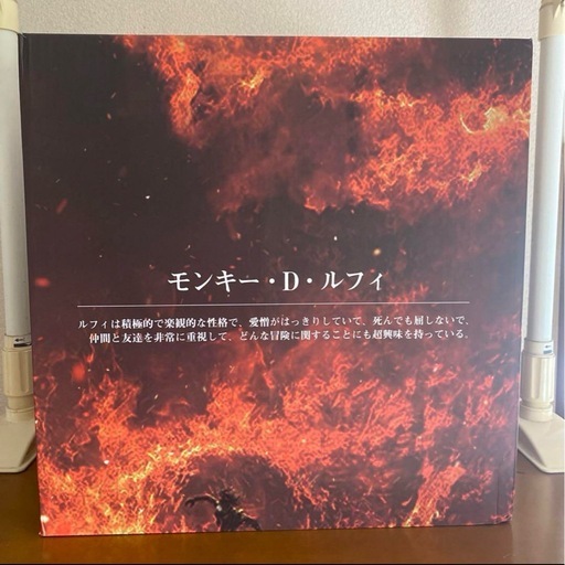 ワンピース　フィギュア