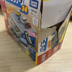 タカラトミー『 トミカ パーキングケース24 』の画像