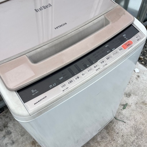 【初期不良動作保証】設置まで無料！日立 ビートウォッシュ 8kg洗濯機