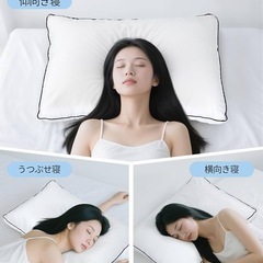【ホテル仕様 安眠枕】枕カバー2枚おまけ | 高さ・硬さ自由調整可能 | 首が痛くならない 快眠枕 | 丸洗いOK | 横向き寝対応 | ふわふわ 立体構造 (63x43x20cm)の画像