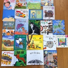 韓国子ども絵本セット58冊の画像