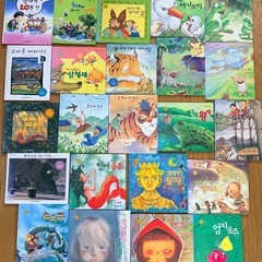 韓国子ども絵本セット58冊の画像
