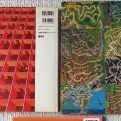 知育絵本☆迷路の画像