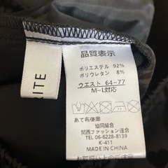 ハート柄のパンツです☺️の画像