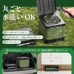 【防災士監修 簡易多用途トイレ】災害用・非常用トイレの画像