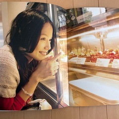 宮崎あおいさん　写真集の画像