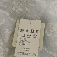 新品タグ付き未使用♡LAURA ASHLEYのハンドタオルです☺️の画像