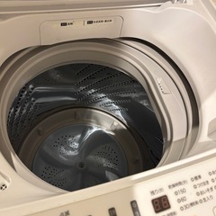 洗濯機の画像