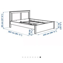 IKEA SONGESAND ソンゲサンド ベッドフレーム（140×200cm／ブラウン）引き取り限定／10/17までの画像