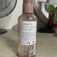 innisfree Black Tea Perfumed Body & Hair Mist 100mLの画像