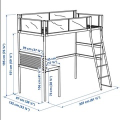 IKEA VIT VAL ロフトベッド　値引きありの画像
