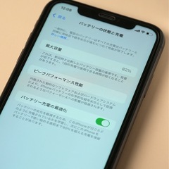 美品 Apple iPhone 11 本体 ブラック バッテリー82%の画像