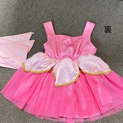 ハロウィンコスチューム オーロラ姫　ディズニープリンセスの画像