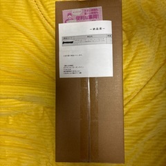 ポケモンカードゲーム　ロケット団の栄光　アタッシュケースセット
の画像