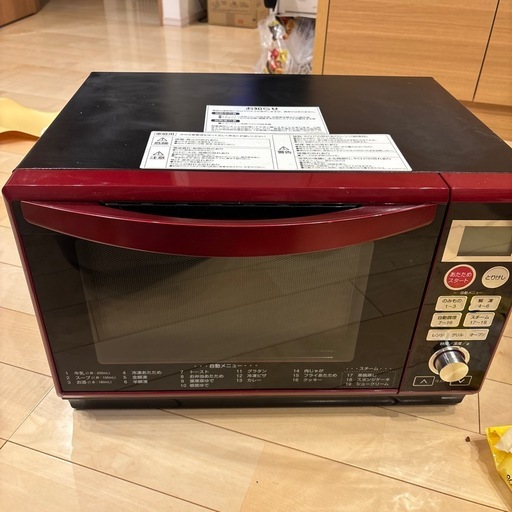 YAMAZEN オーブンレンジ2年間のみ使用！ 4000円 山善 ヤマゼン 電子