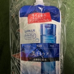 アクアレーベル　まとめ売り
の画像