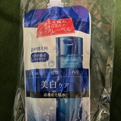アクアレーベル　まとめ売り
の画像