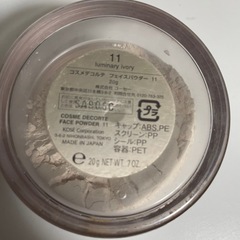 コスメデコルテ フェイスパウダー 11の画像