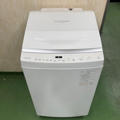 R15  東芝　ウルトラファインバブル　23年製　洗濯機　8㌔　冷蔵庫　安い　の画像