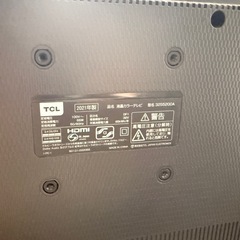 TCL 32s5200a 2021年型の画像
