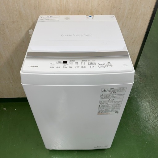 R16 東芝 ダブルシャワー　23年製　洗濯機　7㌔　冷蔵庫　安い R16 東芝 ダブルシャワー 23年製 洗濯機 7㌔ 冷蔵庫 安い の通販 by 美